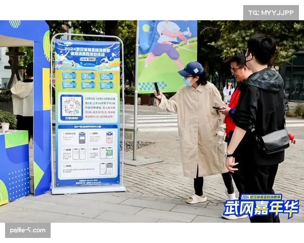 弹性网络扩容助力大型体育赛事高峰保障直播稳定流畅